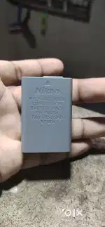 nikon rechargeable battery 1250mah