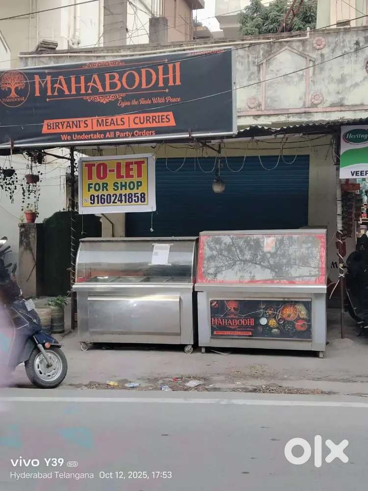 Shop for rent