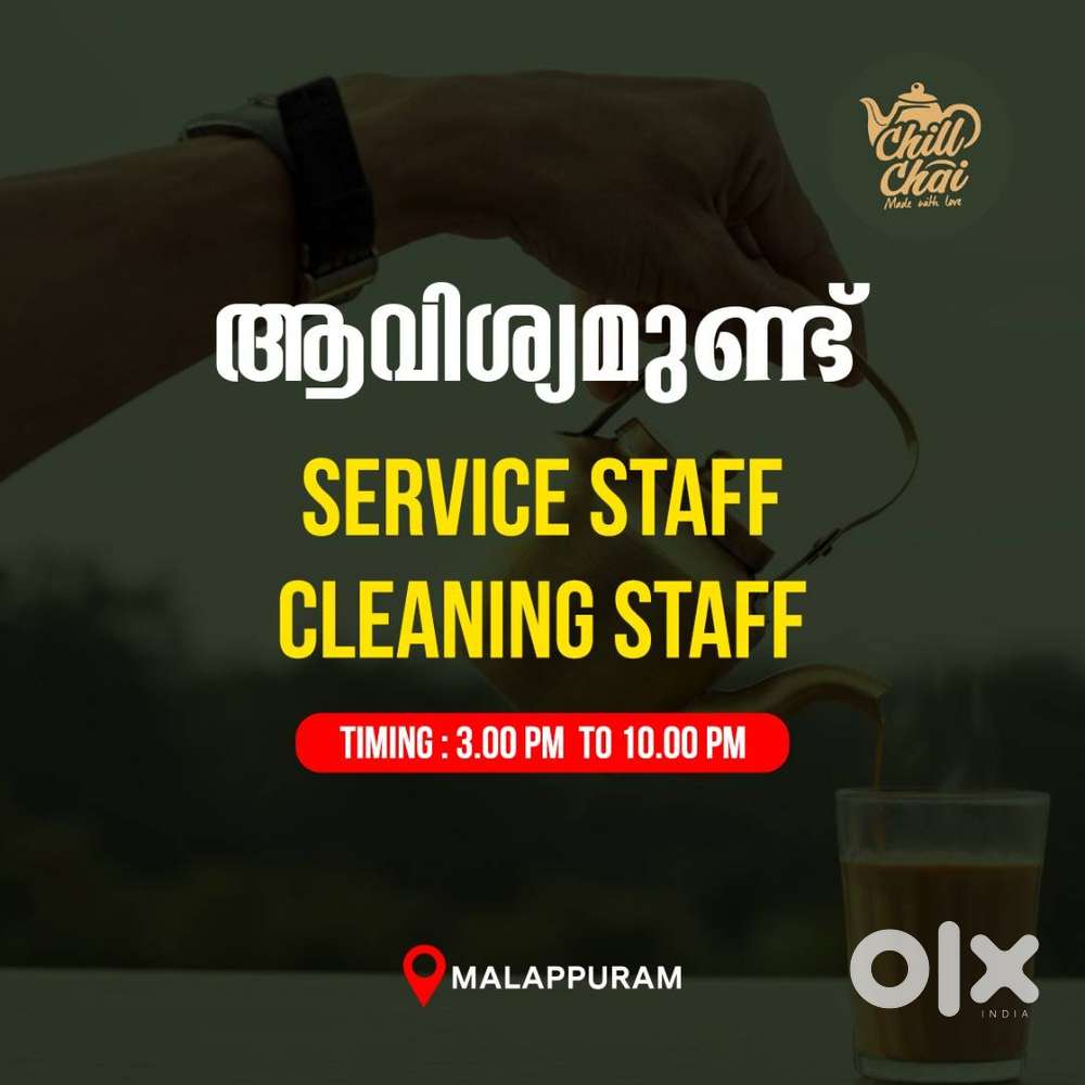 Part Time Service staff and cleaning staff