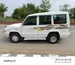 Tata Sumo Gold 2017 Diesel Good Condition