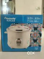 Rice cooker
