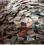 Surplus Novels Stock @ 200 Rs Kg