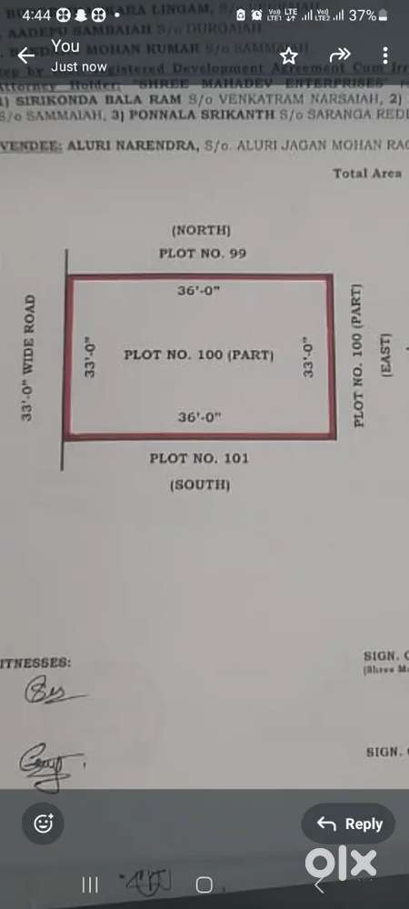 Approved dtcp Layout