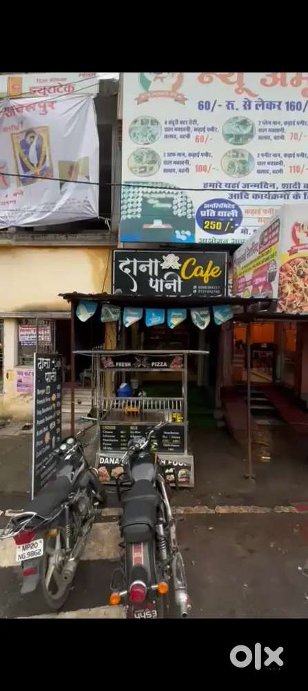 Dana pani cafe location Jabalpur gwarighat jhandda chowk