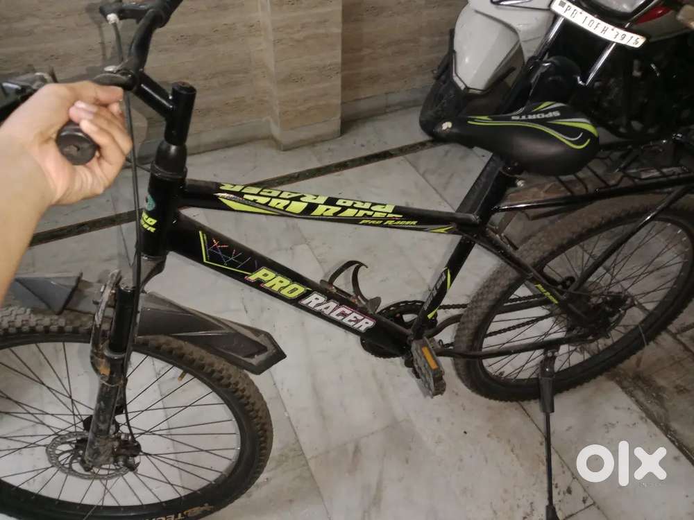 Pro racer disc break