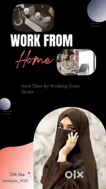 Smart Work Opportunity