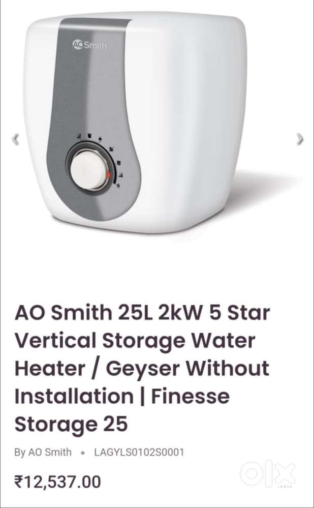 Brand new AO Smith geyser