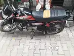 1 se 2 km job se aana jana hota h bs