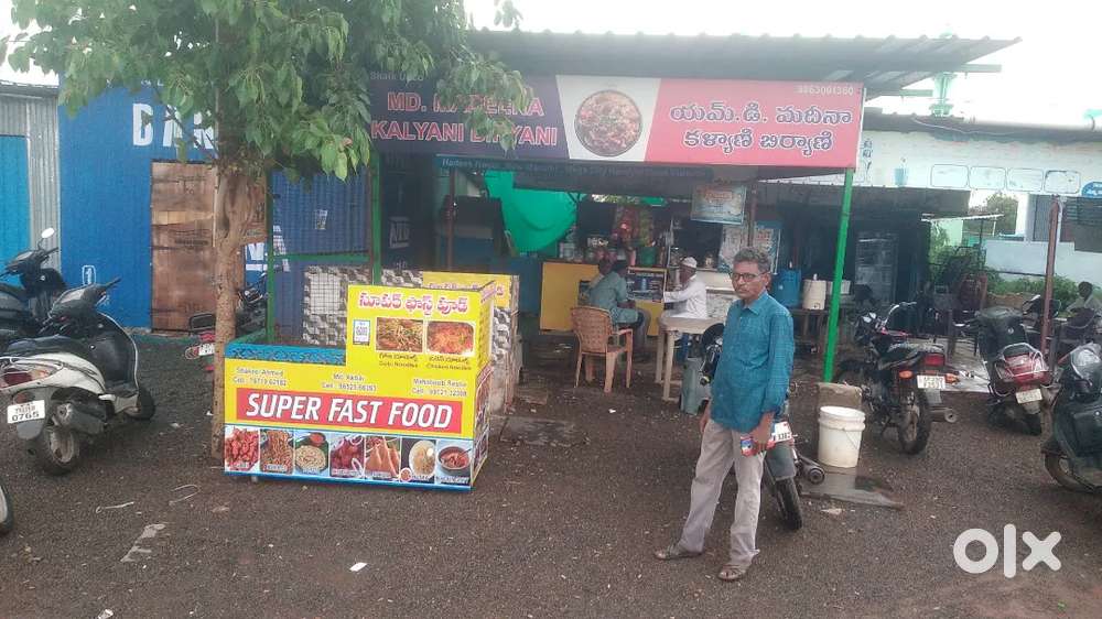 Super Sale