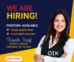 Full time job available in Banaras