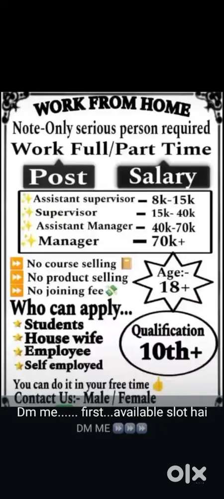 WORK FROM HOME OPPORTUNITY