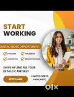 Work From Home
