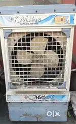 Metro Large Cooler with Copper Motor