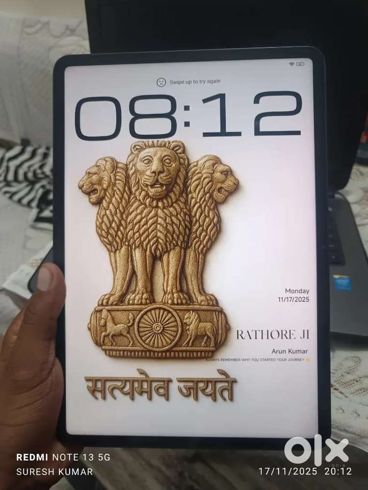 xiaomi pad 7 urgent need