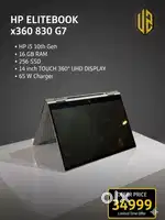 HP elite book touch 360°
