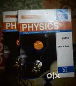 Physics Book from Modern Publishers