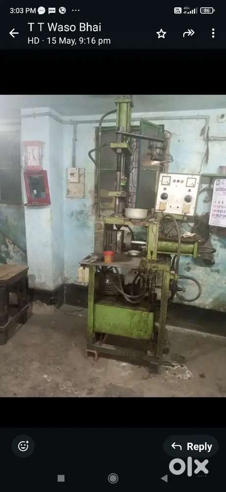Plastics  machin