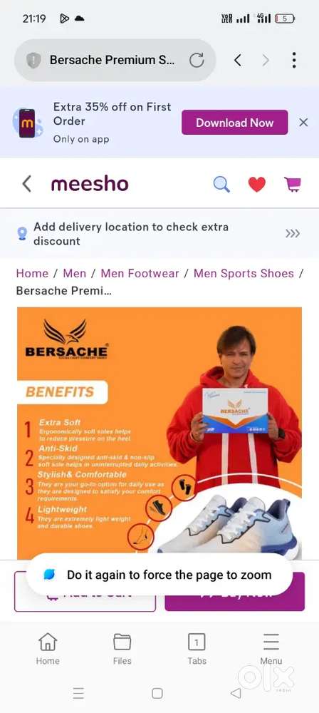 Recovery ke liye ladka chahiye arjent me