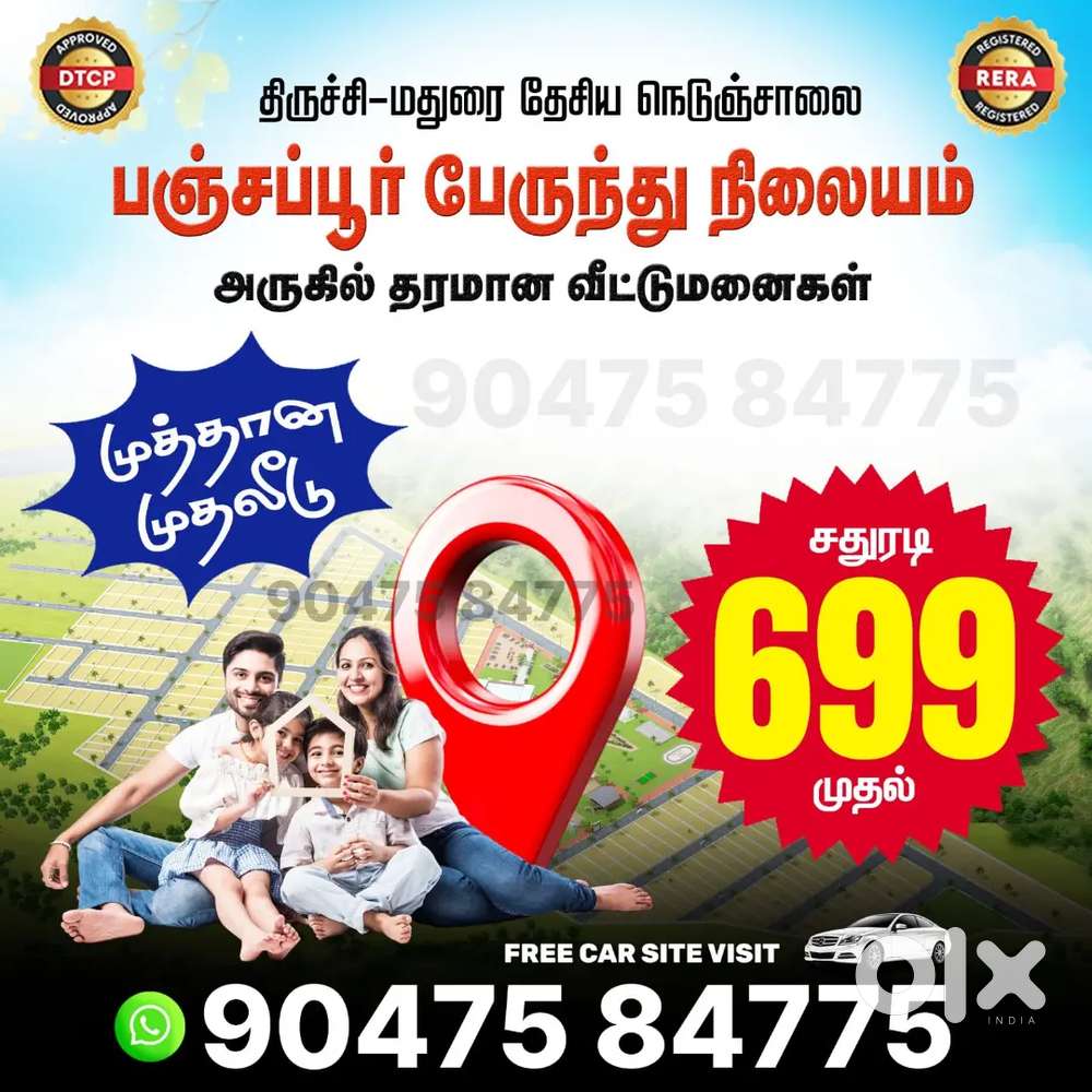 DTCP and rera approved fully gated commuinty