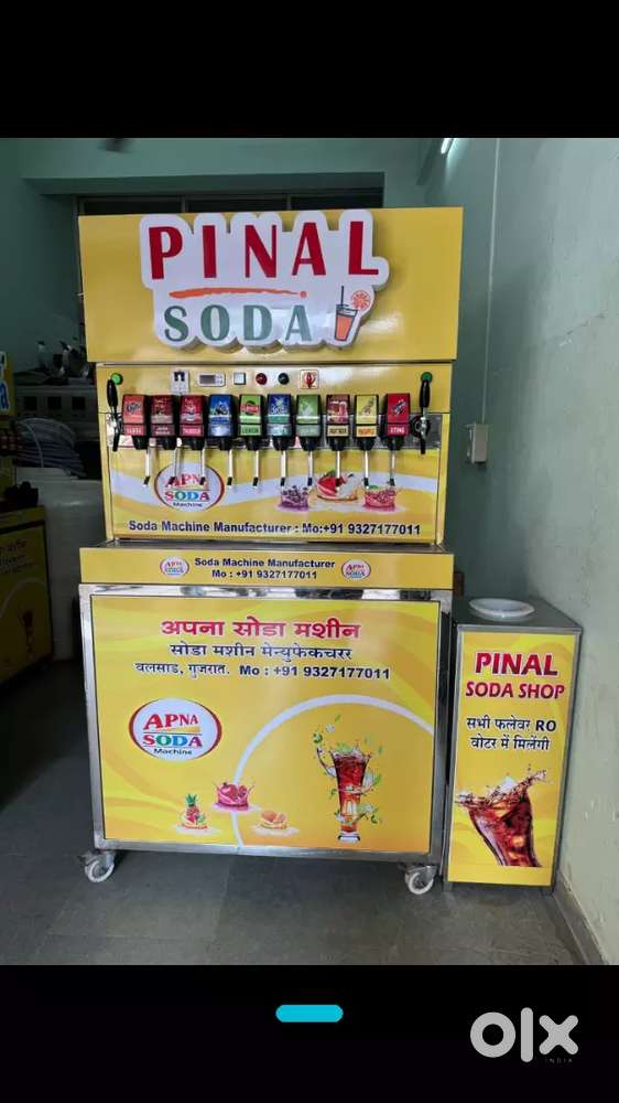 Fountain Soda Machine