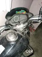 Passion pro bike