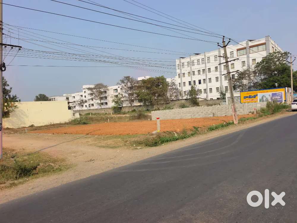 Commercial Land for Sale in Guntur