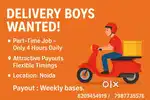 Doodh ke packet delivery