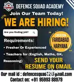 GK GS Teacher