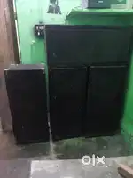 डीजे बॉक्स