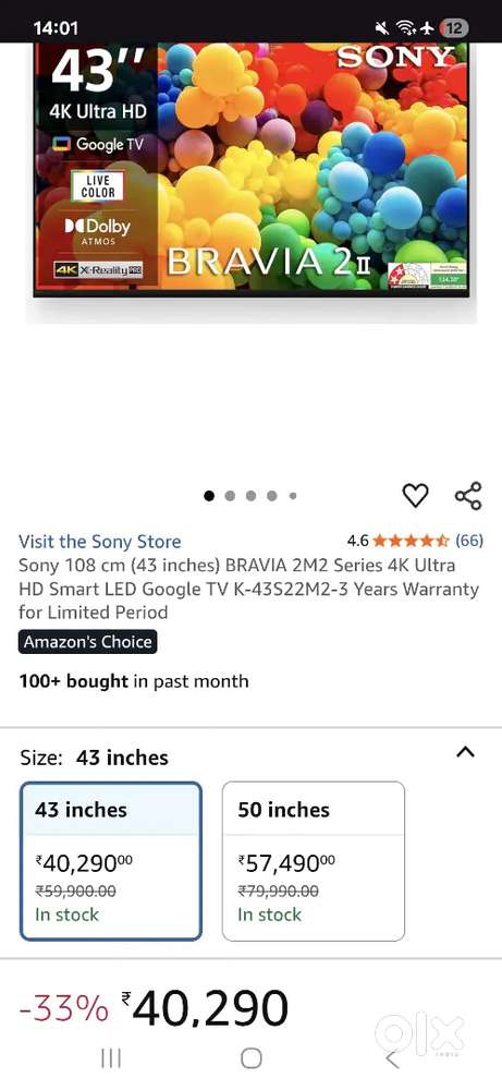 Sony bravia 2  tv sm22m2