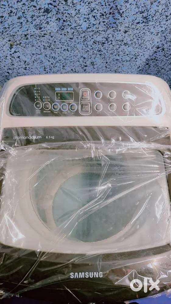 Best washing machine to used