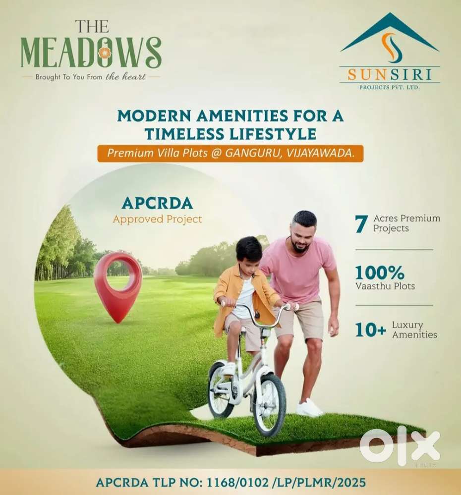 Vijayawada City Limits - Ganguru CRDA Project