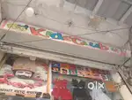 Need  a salesman for kids shop