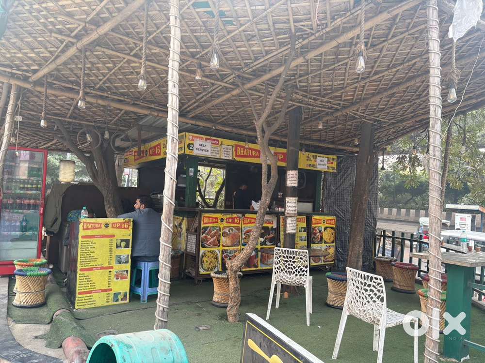 Urgent Cook Required