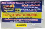 Hiring blinkit picker and packer