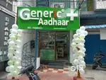 Running condition Medical shop for sale