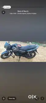 No need to repair
