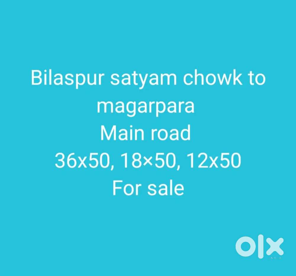 Commercial plot satyam chowk to magarpara chowk