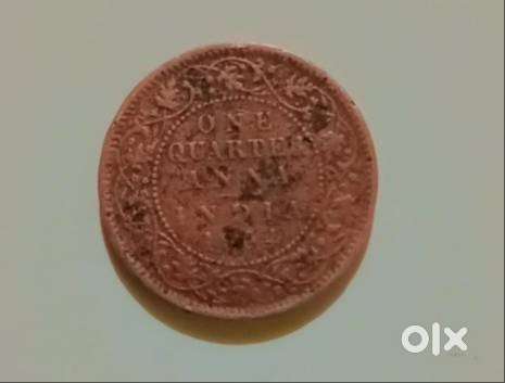 ब्रिटिश कालीन नाणे