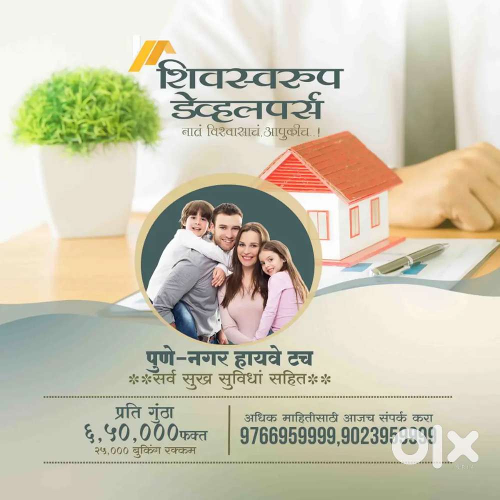 लखलखते तारे पाहण्यासाठी
आपल्याला अंधारातच राहवं लागतं.