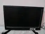 Monitor only