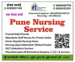 Pune nursing service