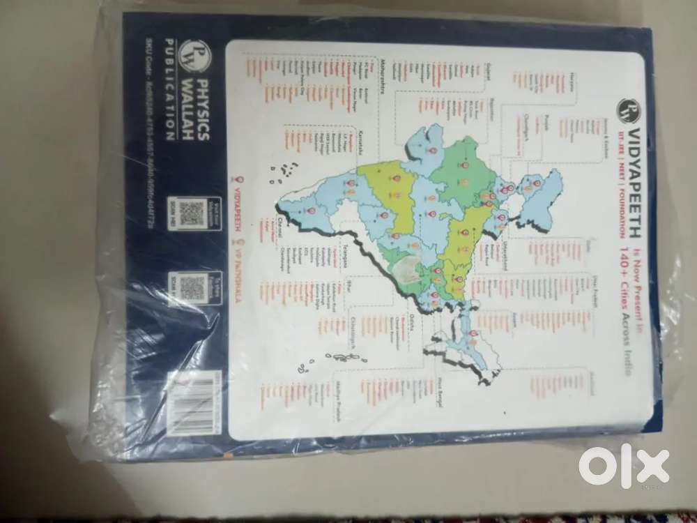 PW class 11th Arjuna NEET 2025 modules (in English) with OMR sheets
