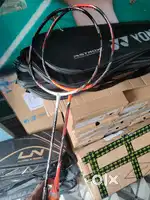 BADMINTON RACKETS
