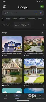House work ellam