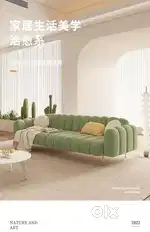 The sofa expert