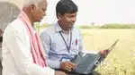 বন্ধন বেঙ্কত গোটৰ collection আৰু peon'ৰ বাবে staff'ৰ প্ৰয়োজন