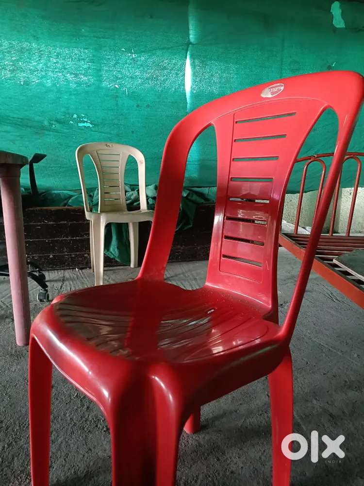 Please buy this chair