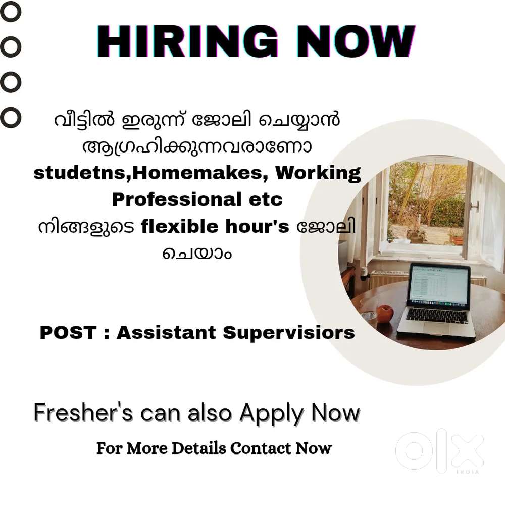 Need 10 Assistant supervisiors