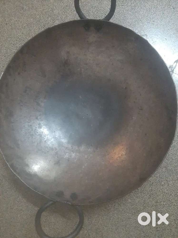 Wajpei chok gondia